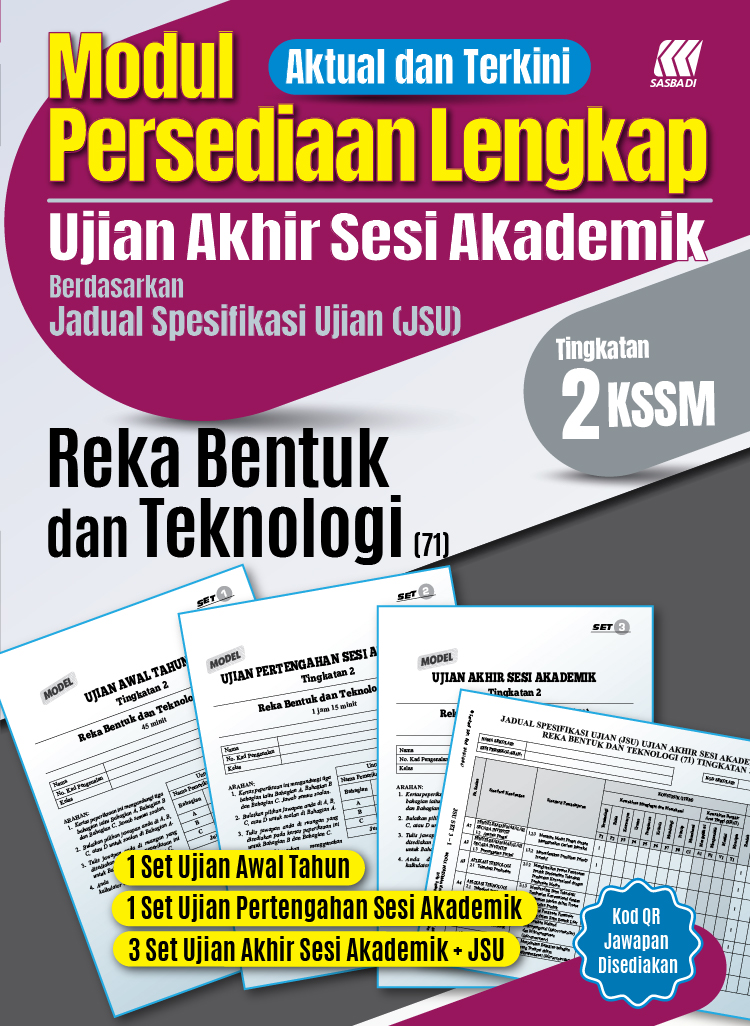 Modul Persediaan Lengkap UASA KSSM Reka Bentuk & Teknologi Ting. 2 Cover
